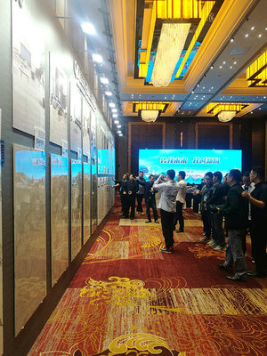 QD瓷砖举行战略峰会暨新品发布会