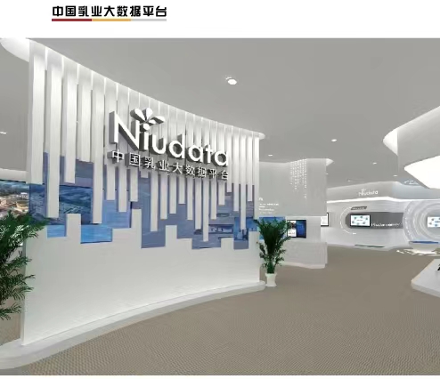 长春附近会议策划工厂新选择 2022年度会议展览升级指南