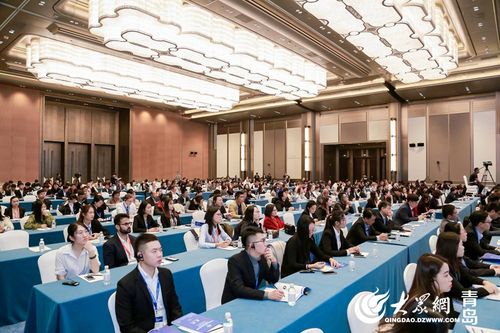 第二届世界会议产业日开幕600余位会议展览专业人士齐聚青岛
